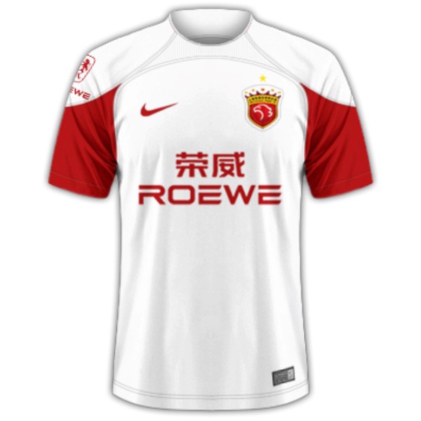 Thailande Maillot SIPG Exterieur 2023-24